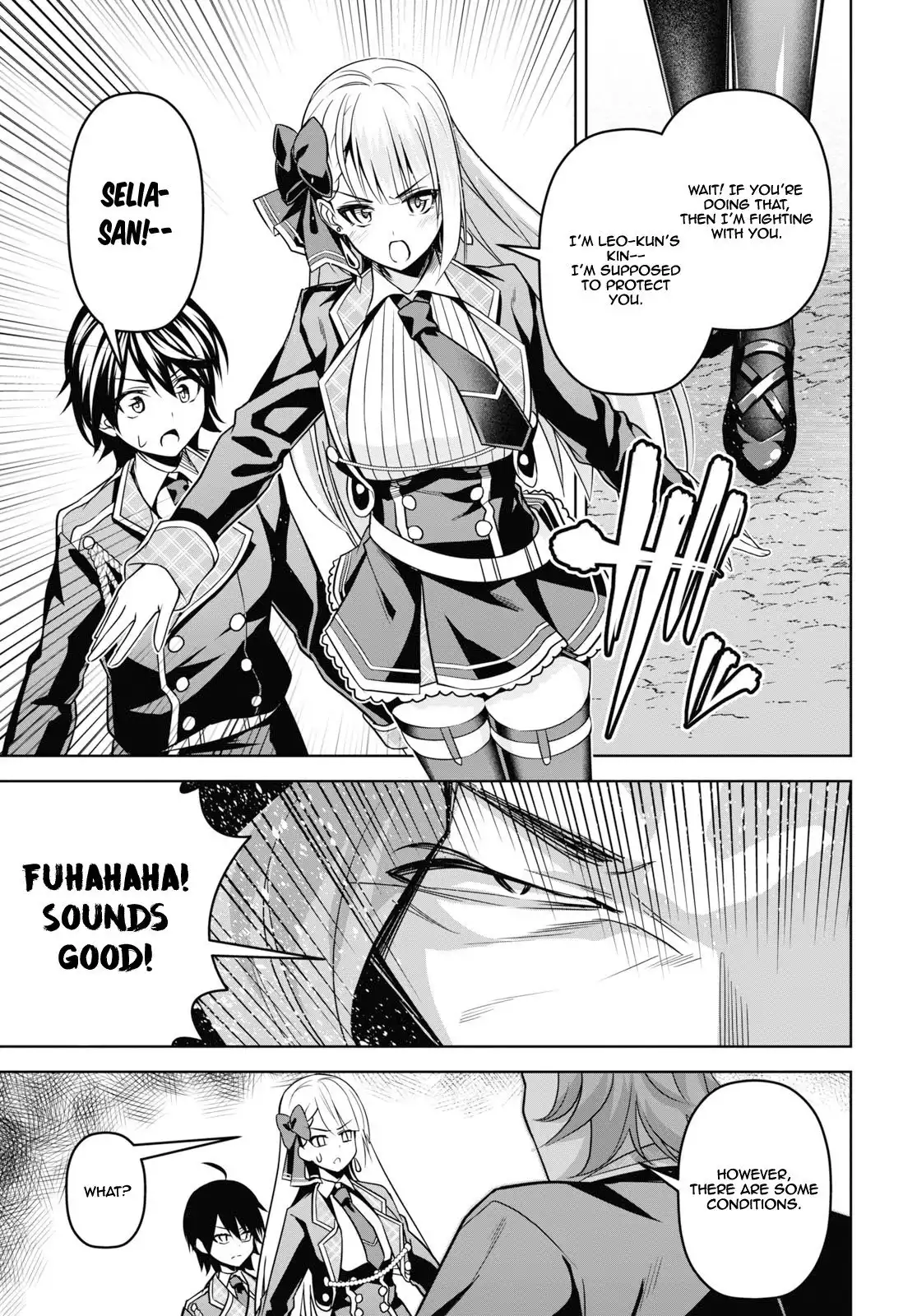 Seiken Gakuin no Maken Tsukai Chapter 4 32